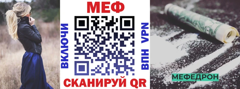 Купить наркотики сайты Зеленокумск ГАШИШ  blacksprut ССЫЛКА  A-PVP  Меф мяу мяу  Cocaine  Каннабис 