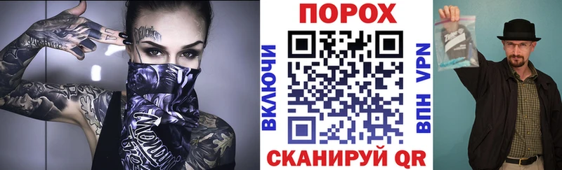 ссылка на мегу маркетплейс  Зеленокумск  АМФЕТАМИН 97% 