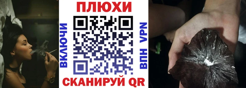 ГАШ VHQ  Зеленокумск 