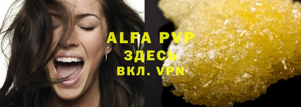 не бодяженный Волоколамск