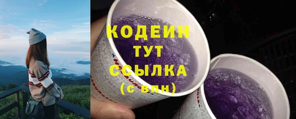 гидропоника Бронницы
