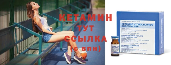 эйфоретик Бугульма