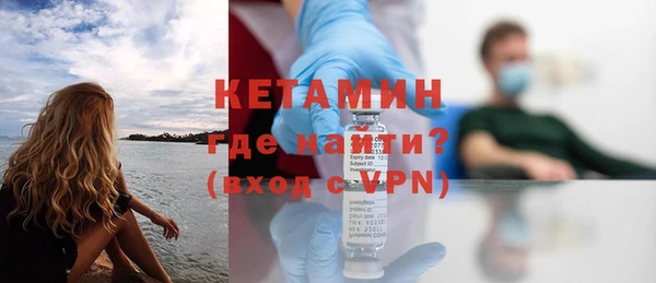 не бодяженный Волоколамск