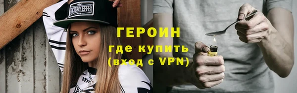 гидропоника Бронницы
