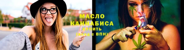 гидропоника Бронницы