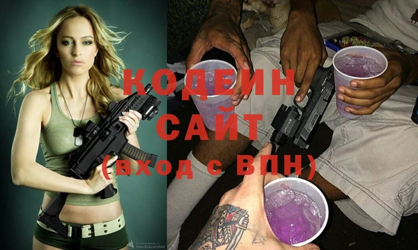 эйфоретик Бугульма