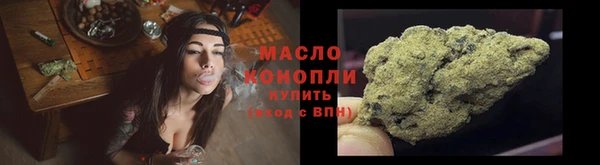 бошки Бородино
