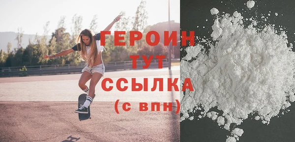 apvp Богородицк