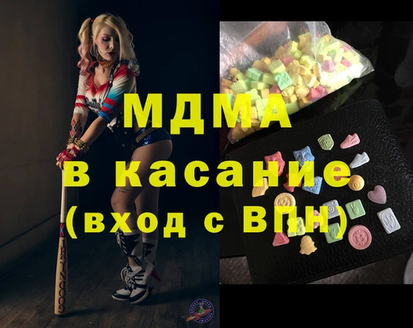 не бодяженный Волоколамск