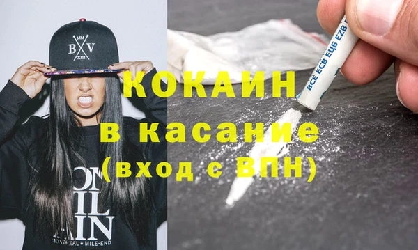 гидропоника Бронницы