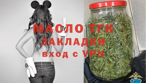 скорость Володарск