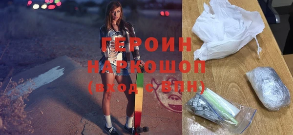 эйфоретик Бугульма