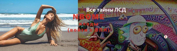 не бодяженный Волоколамск