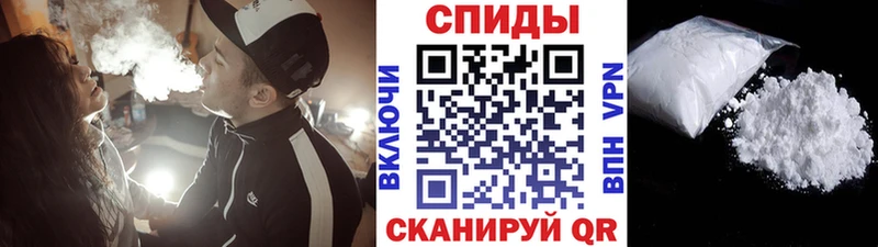 OMG ONION  Зеленокумск  МЕТАМФЕТАМИН витя 